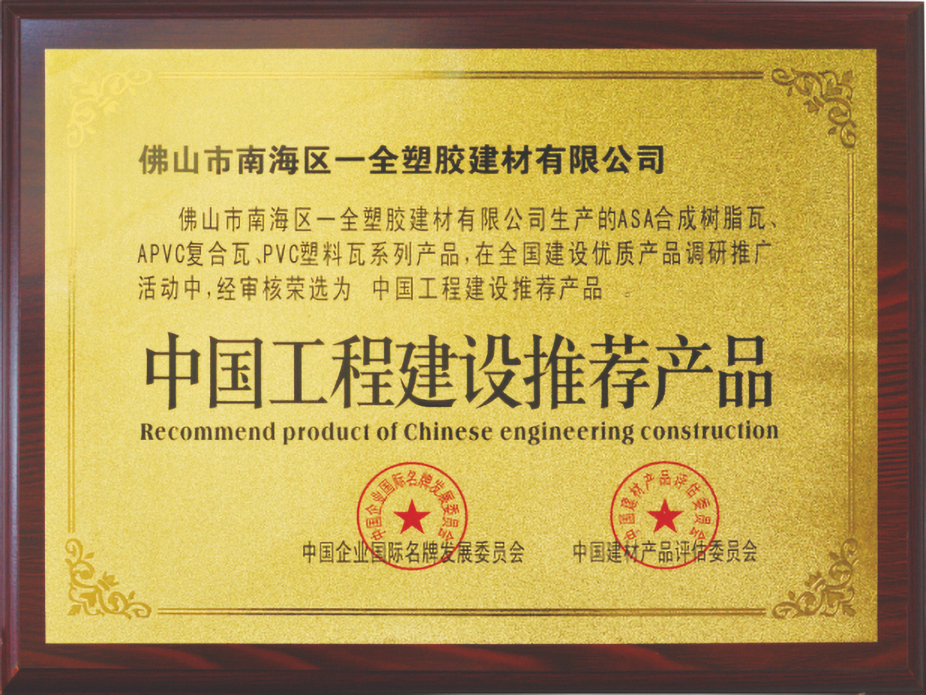 微信图片 20250217150001