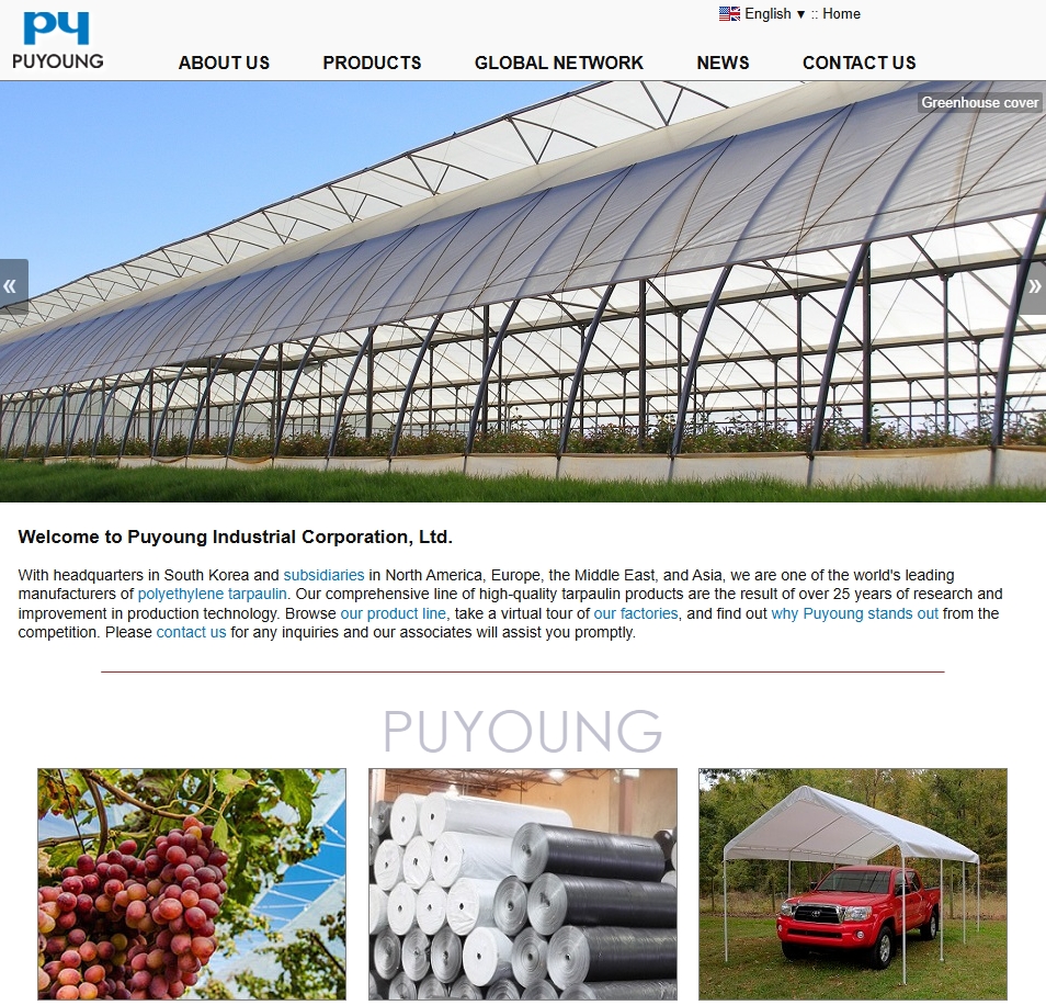 Puyoung Industrial Co. Ltd